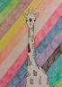 giraffa-B3.jpg